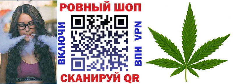 Где купить наркотики Тосно Конопля  АМФ  Метамфетамин  МЕФ  Кокаин  ГАШИШ 