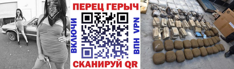 сколько стоит blacksprut ссылки Героин гречка Тосно