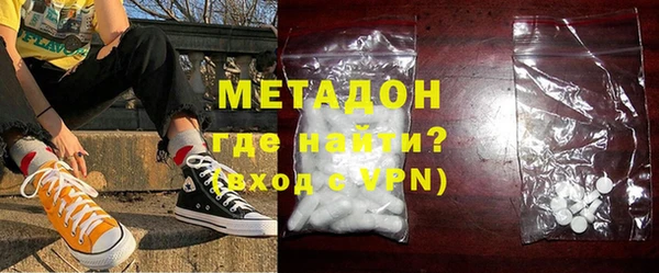 PSILOCYBIN Гусев