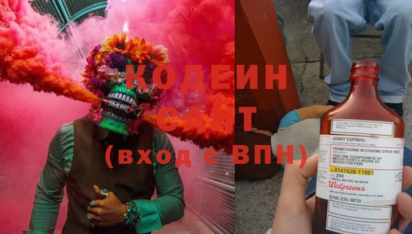 ALPHA PVP Горняк