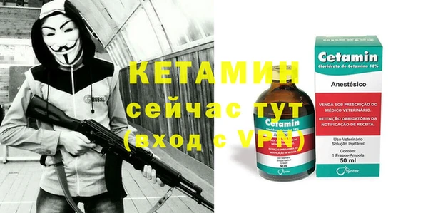 а пвп мука Мегион