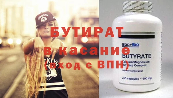 PSILOCYBIN Гусев