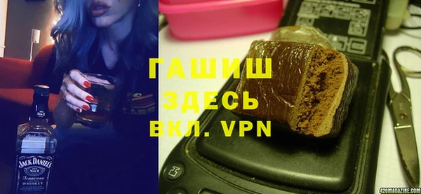 мдма Медвежьегорск